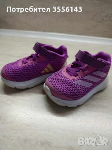 Бебешки маратонки Adidas, снимка 3 - Бебешки обувки - 51920778