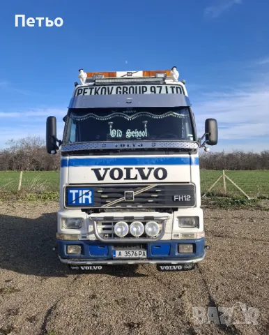 Volvo FH12, снимка 4 - Камиони - 48634303