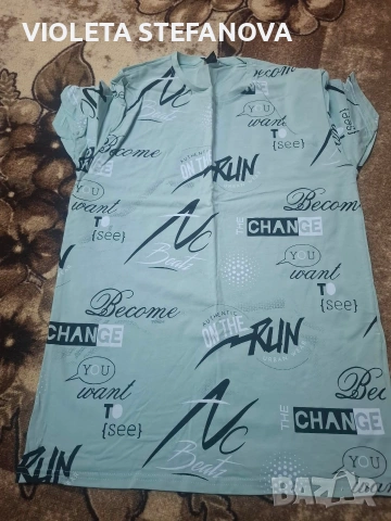 Мъжки памучни тениски ХЛ , снимка 8 - Тениски - 53917254