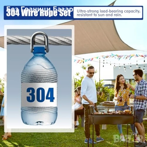 Нов Комплект тел за катерливи растения 45м – обтегач, уши, втулки, снимка 7 - Други стоки за дома - 53572389