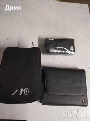 калъф чанта Несесер за документи жилетка компресор резервна гума бмв bmw 