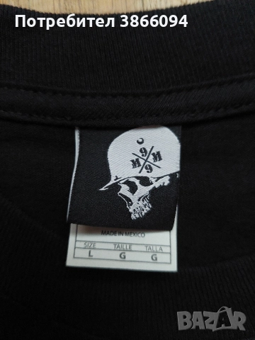 Metal Mulisha. Тениски мъжки .