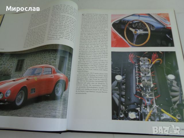 FERRARI КНИГА КАТАЛОГ ЕНЦИКЛОПЕДИЯ МОДЕЛ АВТОМОБИЛ, снимка 8 - Други - 46160891