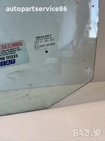 Предно ляво стъкло за врата за прозорец за Peugeot Relay, Boxer (2002-2006), снимка 2 - Части - 53834113