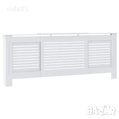 vidaXL МДФ параван за радиатор, бял, 205 см（SKU:325551）, снимка 4 - Други - 48447800