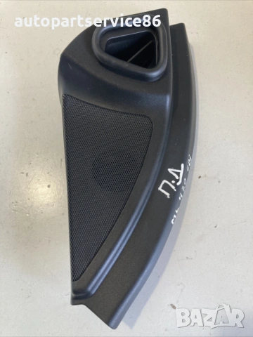 Високочестотен говорител предна дясна за Mercedes ML, W164 420 CDI (2007) A1647250298 