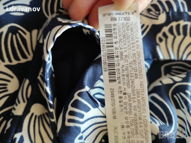 ZARA дълъг летен панталон с висока талия, снимка 7 - Панталони - 54179170