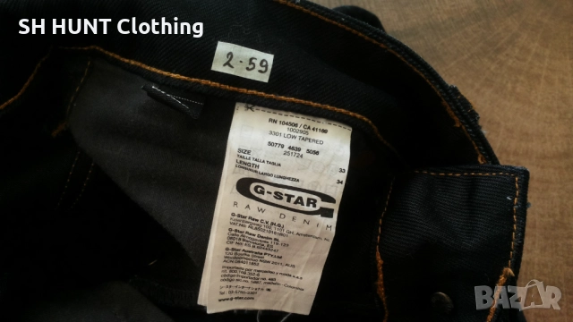 G-Star RAW 3301 LOW TAPERED Размер 33/34 мъжки дънки 2-59, снимка 13 - Дънки - 52730120