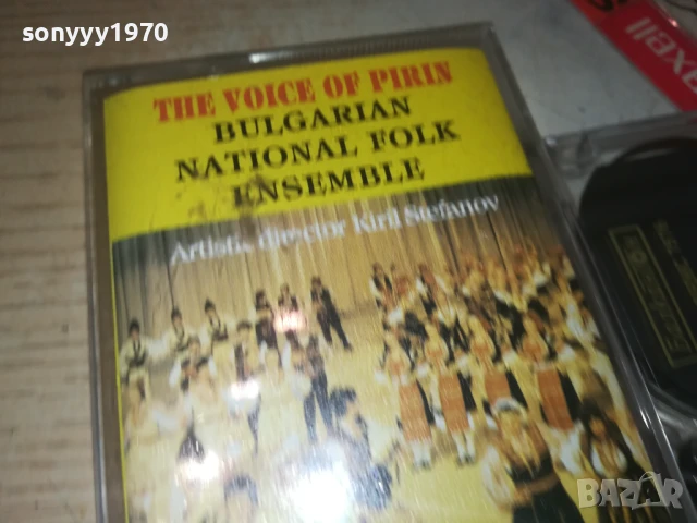 THE VOICE OF PIRIN-ORIGINAL TAPE-БАЛКАНТОН 0308251258, снимка 5 - Аудио касети - 51234653