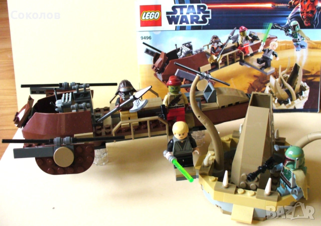 LEGO® Star Wars 75152, 7929 и 9496, снимка 10 - Конструктори - 54000133