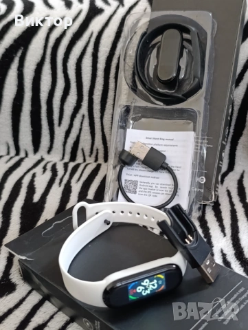 Смарт гривни 5/7