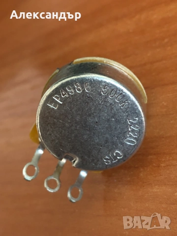 Линеен тон пот за китара CTS 500К - 4 броя, снимка 3 - Китари - 54143360