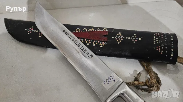 Кован нож от Узбекистан, снимка 8 - Ножове - 49703440