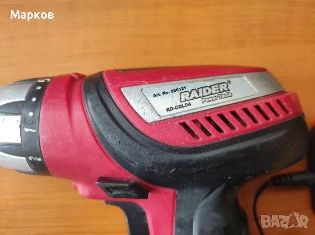 RAIDER - Акумулаторен Винтоверт, снимка 4 - Винтоверти - 50273334