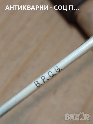 Стар Голям Немски Алкохометър Вид Хидрометър НОМЕР 702., снимка 11 - Антикварни и старинни предмети - 53500887