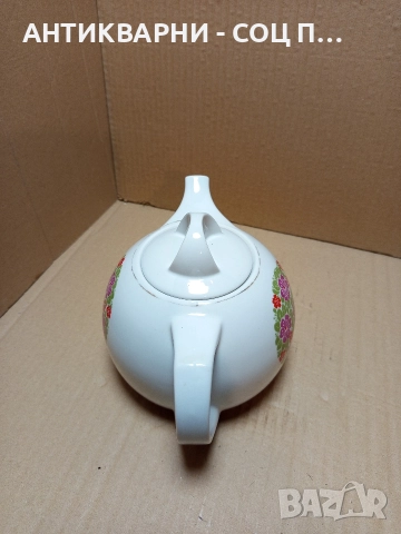 Стар Български Порцеланов Чайник. , снимка 2 - Антикварни и старинни предмети - 52930871