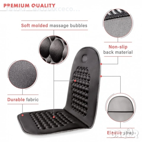 Една или комплект от 2бр. масажни подложки за кола и офис, снимка 9 - Аксесоари и консумативи - 54196742