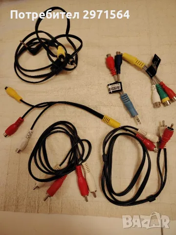 Различни кабели, снимка 4 - Други - 49723634