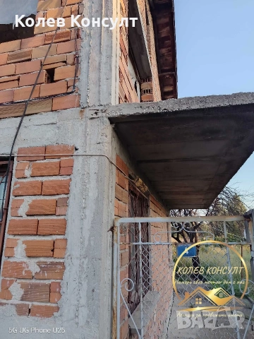 Къща село Узунджово , снимка 2 - Къщи - 53418118