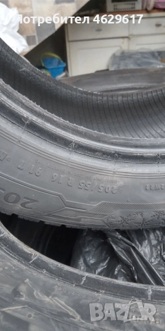 Barum Polaris 5 - зимни гуми , снимка 3 - Гуми и джанти - 52136883