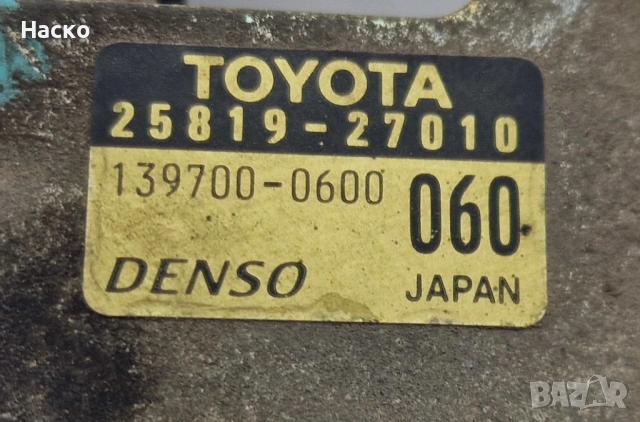 Вакуум Клапан Соленоид Toyota Avensis T22 2.0 D4D Тойота Авенсис Т22 25819-27010 139700-0600, снимка 2 - Части - 53487276