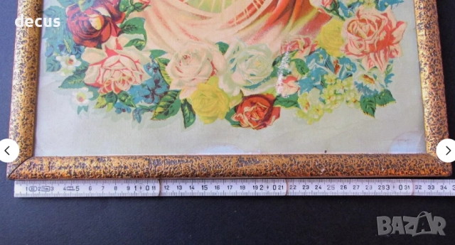 Антична хартиена литопечатна икона на Господ Исус Христос, снимка 4 - Антикварни и старинни предмети - 51463243