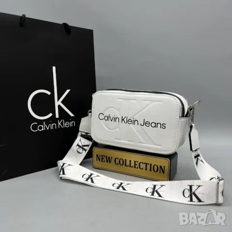 чанти Calvin Klein jeans , снимка 12 - Чанти - 49200607