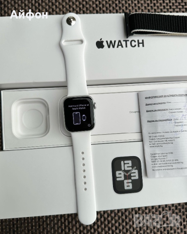 НОВ! /*ЛИЗИНГ*/ Apple Watch SE 2 (2nd Gen) Silver / Часовник, снимка 2 - Apple iPhone - 44951426