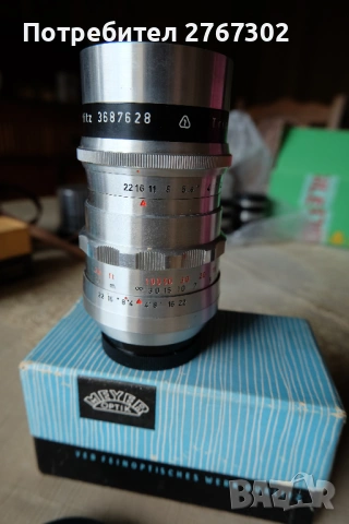 Meyer Optik Gorlitz Trioplan 100mm f2.8 lens. Exacta mount.