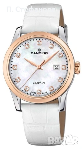 Дамски часовник Candino Elegance - C4737/1
