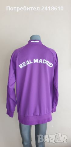 Adidas Real Madrid Full Zip Mens Size XL  ОРИГИНАЛ! Мъжко Горнище с цял цип!, снимка 4 - Спортни дрехи, екипи - 45880054