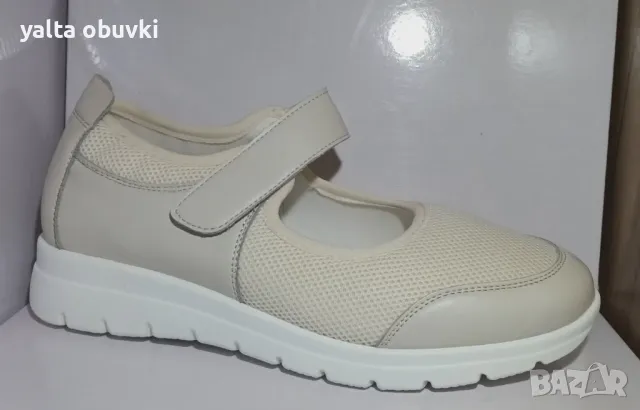 Дамски обувки LULUX PL-393, снимка 3 - Дамски ежедневни обувки - 49859417