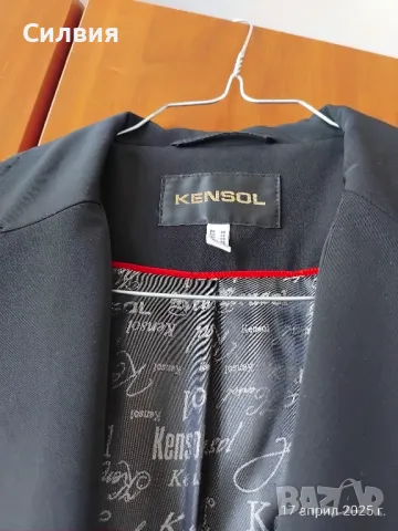 Дамски Костюм !, снимка 1