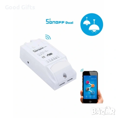 Двуканален Смарт WiFi Ключ – Интелигентно управление за вашия дом