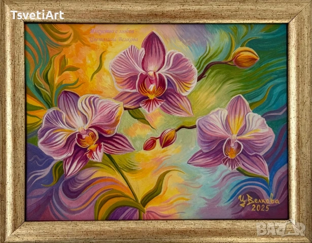 Оригинална картина – орхидеи – акрил – идея за подарък