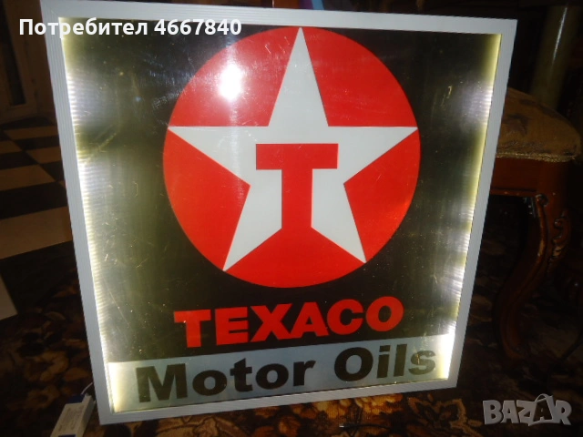 TEXACO светеща табела, снимка 2 - Колекции - 53197030