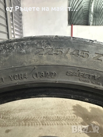 Продавам гуми 225/45/17 летни , снимка 3 - Гуми и джанти - 52769075