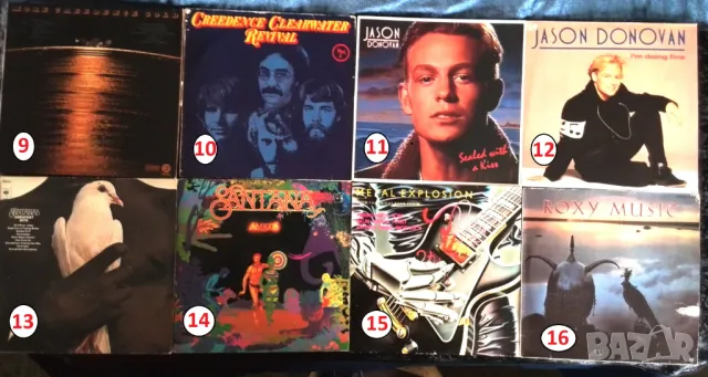 Грамофонни плочи по 20лв, снимка 2 - Грамофонни плочи - 49883868