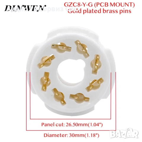 Цокъл за радиолампа 8pin, снимка 4 - Аудиосистеми - 53808141