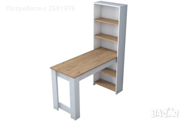 Работно бюро-етажерка Pawl 120x53.8x153.5cm - ПРОМОЦИЯ