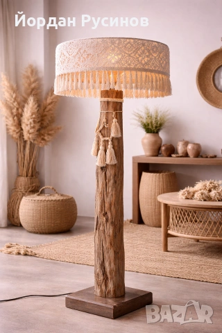 Ръчно изработена подова лампа – Бохо / Шаби шик стил