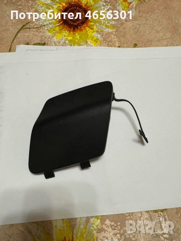 Капачка на куката за теглене на предната броня на Рено Мастер Renault Master само за 25лв 0001036424