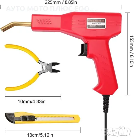 Поялник за лепене на пластмаса 50W - 200 скоби., снимка 6 - Други инструменти - 48715462