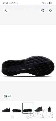 Nike Pegasus Trail 5 GORE-TEX, снимка 4 - Спортни обувки - 52250469