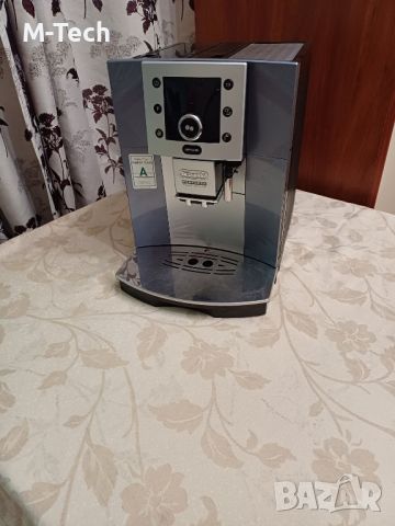 DeLonghi Perfecta Cappuccino, КАНА +Гаранция, Делонги Перфекта Капучино, снимка 7 - Кафемашини - 45192467