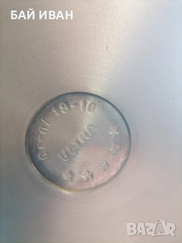 ЧИСТО НОВА ТЕНДЖЕРА ПОД НАЛЯГАНЕ , снимка 9 - Уреди за готвене на пара - 53708566