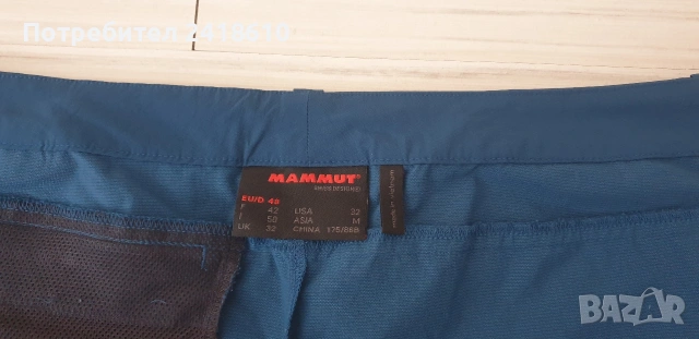 Mammut Stretch Short Mens Size 32 / M  ОРИГИНАЛ! Къси Панталони! , снимка 6 - Къси панталони - 53926968