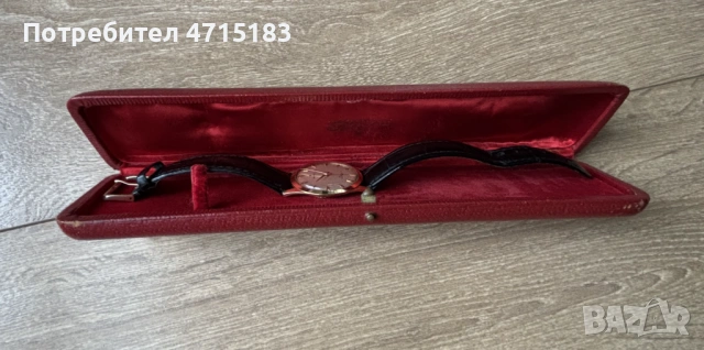 Златен 18К часовник Зенит Звезда , снимка 8 - Мъжки - 53265174