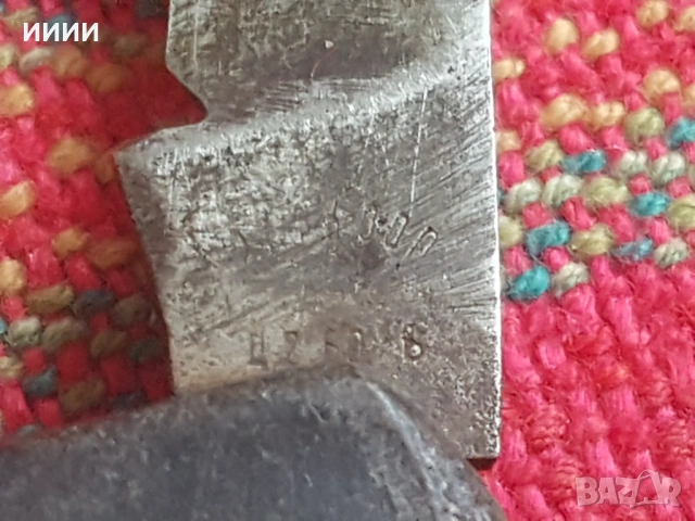 Ножка за ашладисване Наркооп , снимка 4 - Антикварни и старинни предмети - 53234978