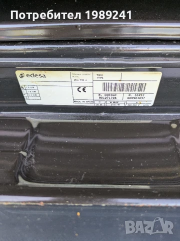 Фурна със стъклокерамичен плот ЕДЕСА за вграждане, снимка 9 - Печки, фурни - 51135809